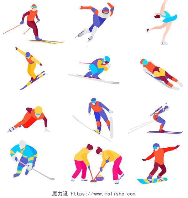 冬奥运动扁平冬奥会元素奥运会运动员套图PNG素材